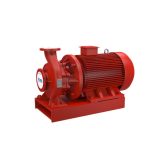 Máy bơm chữa cháy trục ngang XBD-W